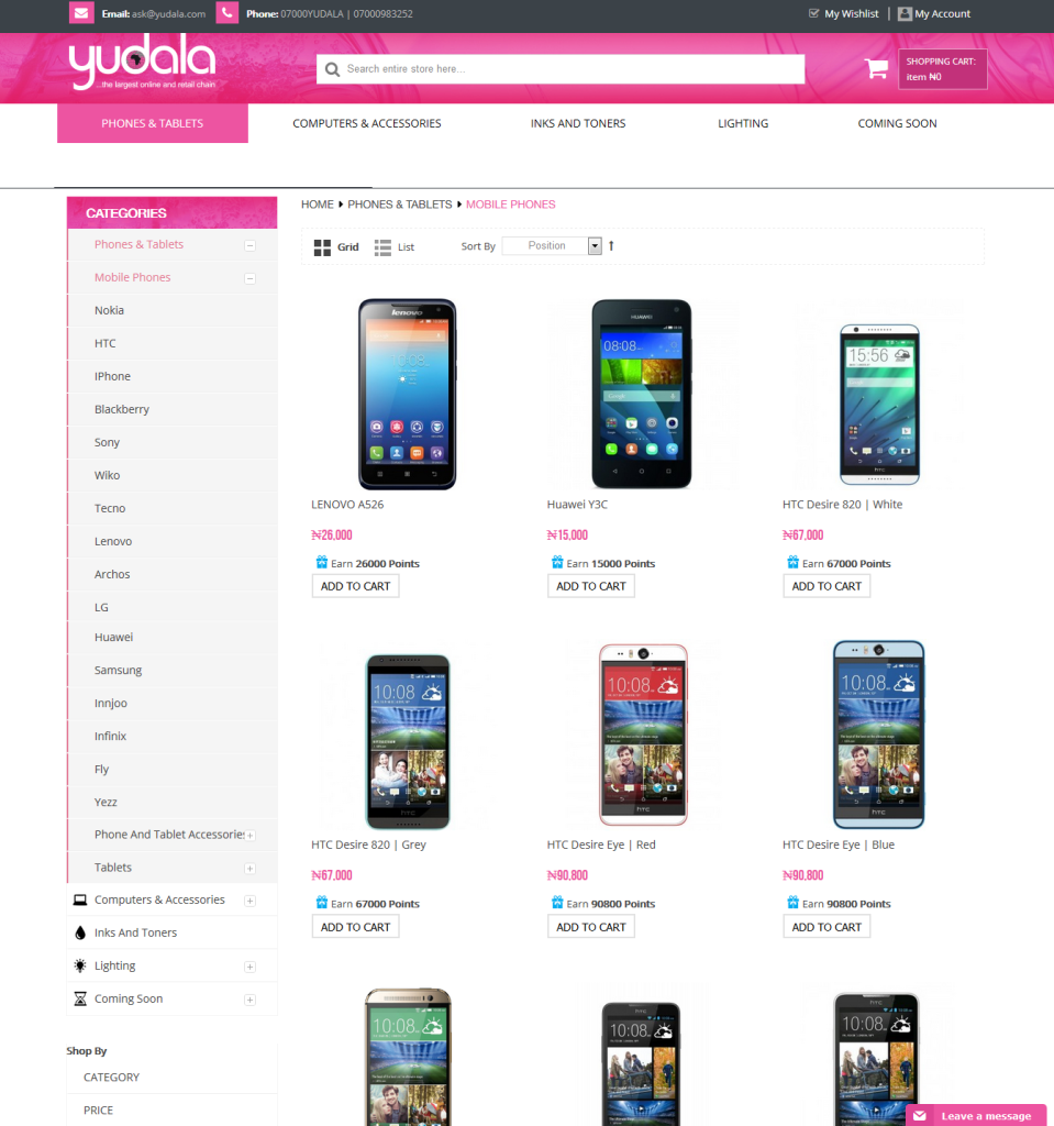 yudala-online-brandesence