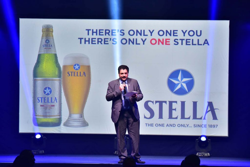 Stella Lager Beer